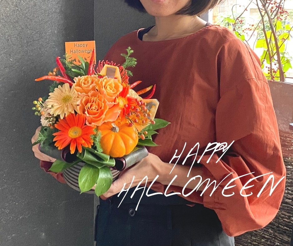 ハロウィンに贈るフラワーアレンジメント 動画でわかる秋のディスプレイのコツ Glu Ck Floristik グリュック フローリスティーク